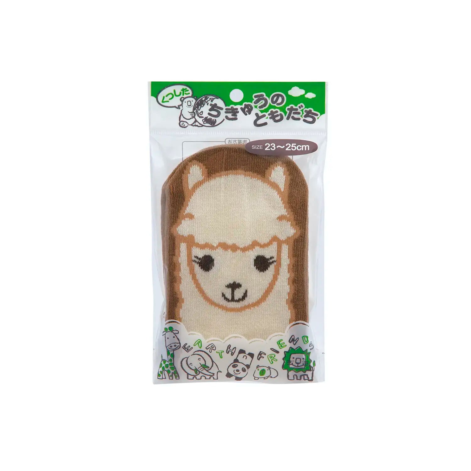 くつした　アルパカ