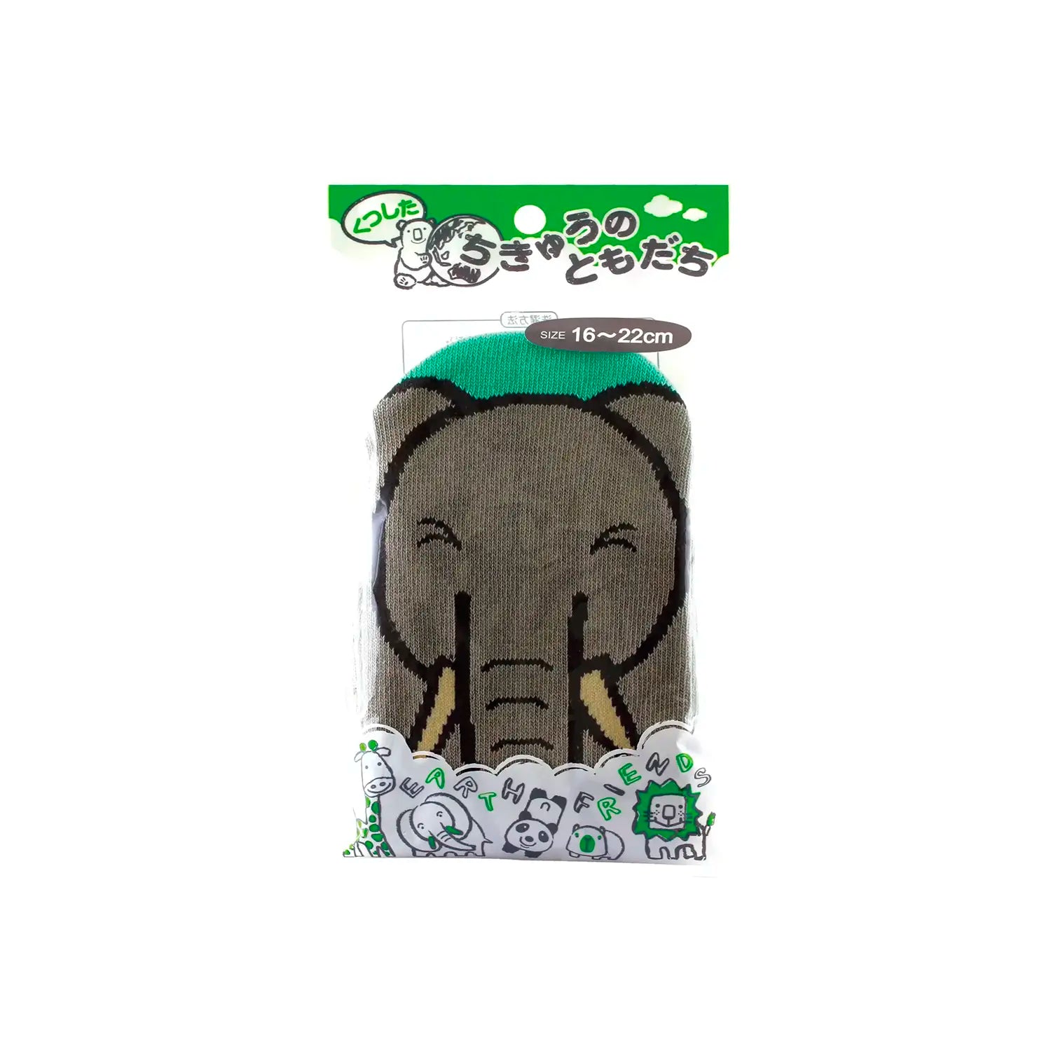 くつした　ゾウ