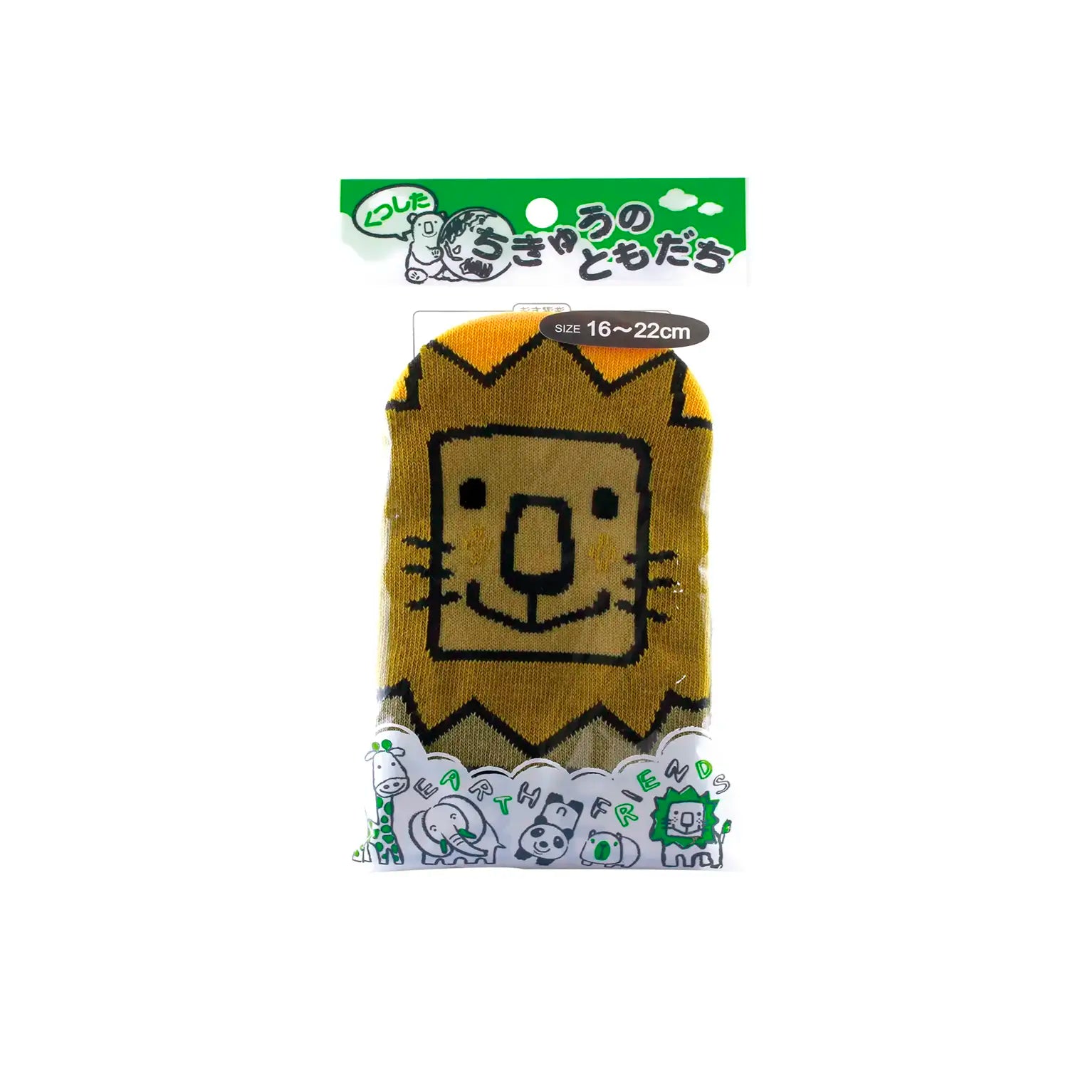 くつした　ライオン