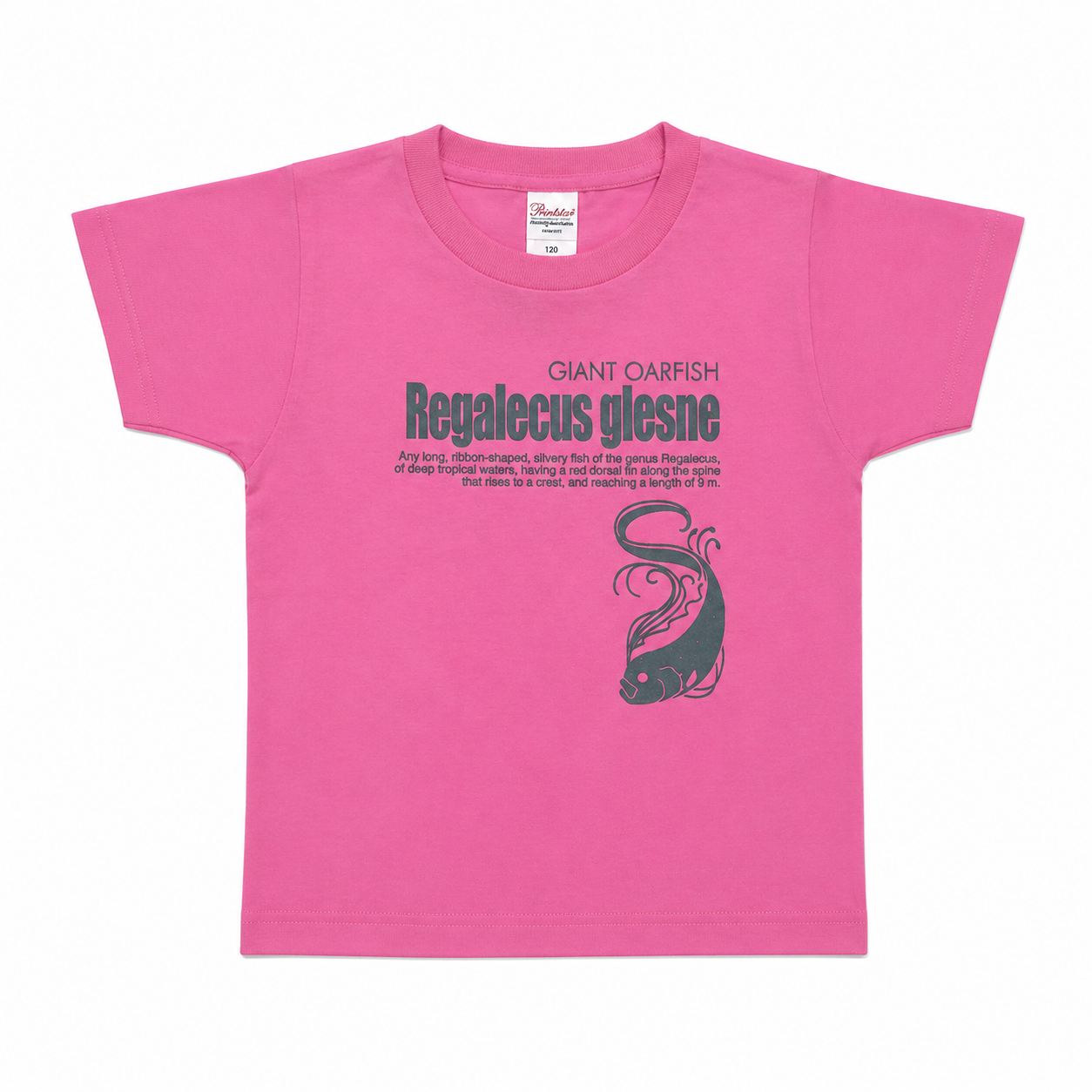 Tシャツ リュウグウノツカイ